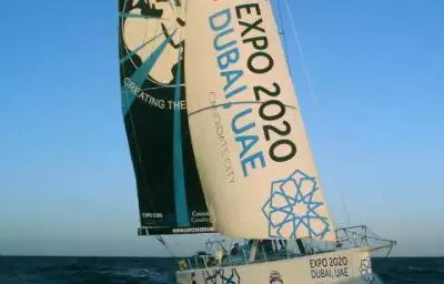 EXPO 2020: vince Dubai (EAU)