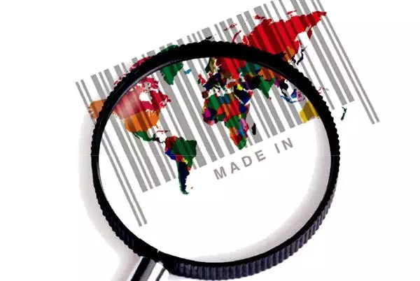 Guida sul Made in Italy e sull'Origine Preferenziale