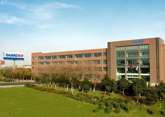 Cresce l'attrattività  dell'economia lombarda: la cinese Saimo Electric acquisisce l’italiana Epistolio